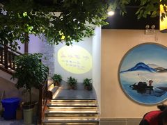 -醉湘厨艺(才华街店)