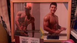 点击看大图 -极昼美黑24H日晒沙龙