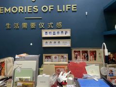 -海马体照相馆(无锡清扬茂业天地店)