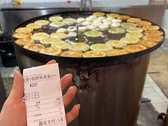 -CITY MART城市集市·里弄(北外滩来福士广场店)