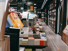 -矢量咖啡(杭州万象城店)
