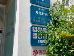 -合肥市图书馆