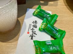 -得稻小饭堂·江西菜(浦江店)
