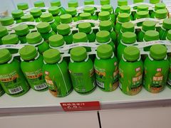 -味多美蛋糕(双安店)