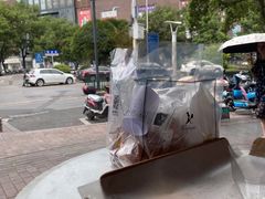 -卡拉多(上饶人民广场店)