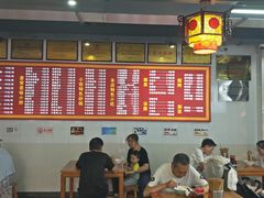 -西工饭庄快餐厅(西工小街店)