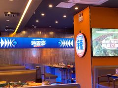 -渔香岛美蛙鱼头火锅(威清路店)