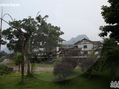 -广悦华阳朔河畔度假酒店(十里画廊遇龙河店)