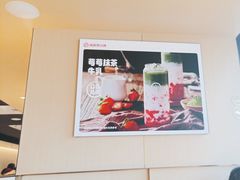 -海底捞火锅(太原南站店)