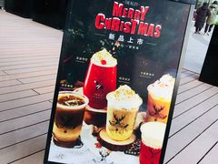 -THE ALLEY 鹿角巷(华润万象城店)