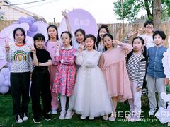-HERRE·FARM 赫尔露营农场·团建聚会包场