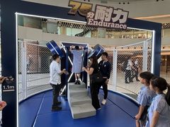 -新城市广场