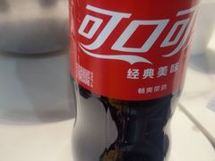 -付小姐在成都(吾悦广场店)