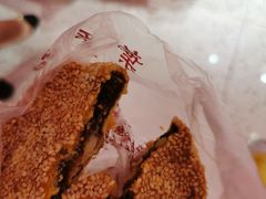 猪油松仁枣泥麻饼-叶受和(观前街店)