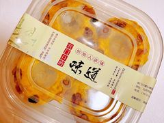 五谷窝窝饼-宫门口馒头铺(创始人总店)