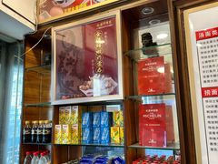 -恩宁刘福记(东华东路店)