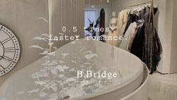 -B.Bridge Couture婚纱礼服(福田店)
