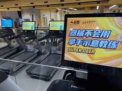-超鹿运动(大唐世家店)
