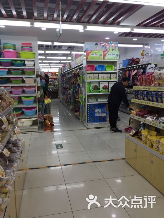 幸福超市(西三旗店)图片 - 第9张