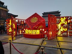 -北京前门大栅栏