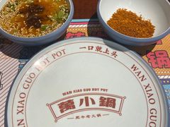 -万小鍋·酸汤肥牛火锅(苏宁广场店)