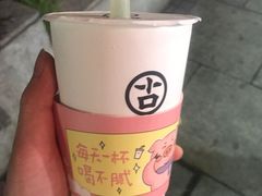 -古茗(慈溪龙兴街店)