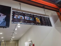 -莫朗核桃饼(虹泉路店)