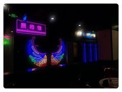 -虎虎龙虾大排档(双井店)
