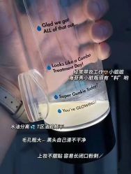 -安吉拉青春化管理中心