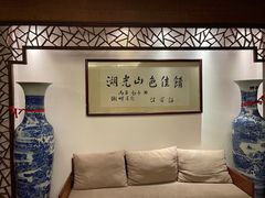 -湖畔居茶楼(湖滨店)