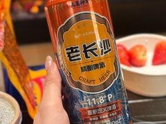 -长沙尼依格罗酒店