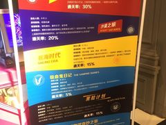 -H次元沉浸剧情密室(街道口店)