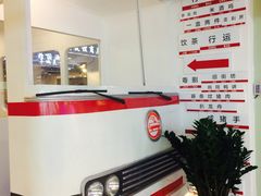 -舊街坊茶楼(市二宫店)