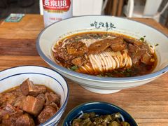 酸豆角-常樂屋·常德米粉(青年路店)