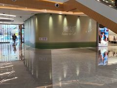 -杭州湖滨银泰in77