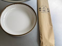 -양평식당·杨平食堂(华贸店)
