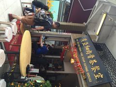 黄亚细肉骨茶餐室-黄亚细肉骨茶(仰光路店)