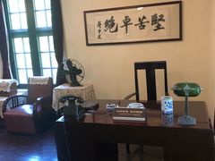 -重庆抗战遗址博物馆