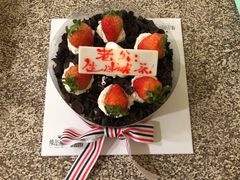 -维尔纳斯·生日蛋糕·动物奶油冰淇淋蛋糕(六里桥店)