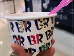 -芭斯罗缤31冰淇淋(BHG MALL上地店)