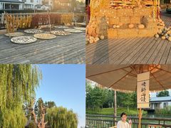 -乌村