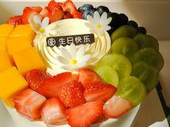 -爱达乐面包生日蛋糕(资阳圣高商业广场店)