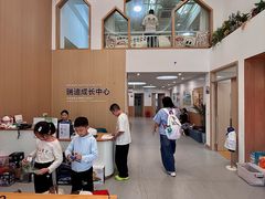 -瑞思素质成长中心(金沙湾校区)