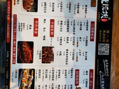 -阳光院坝小龙虾(红牌楼店)