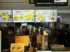 -麦当劳(团结湖店)
