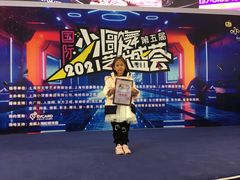 -小荧星艺校(大宁分校)