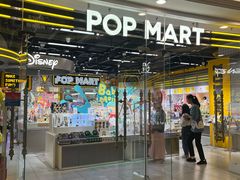 -泡泡玛特POPMART(上海环球港店)