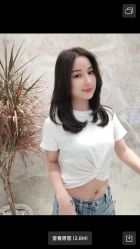 点击看大图 -藤野造型