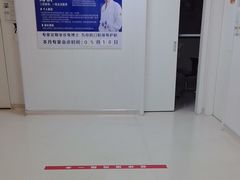 -兔博士口腔(长安分院)