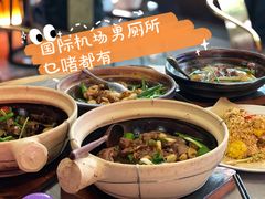 -啫神·广州地标美食(北京路店)